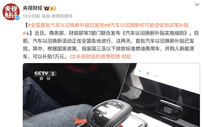 ��ʱKB88��(�й�����)�ٷ���վ