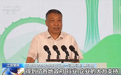 凯时KB88·(中国集团)官方网站