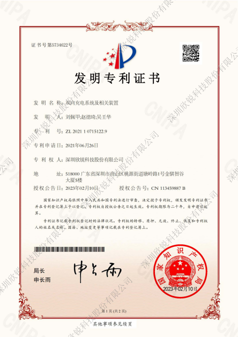 ��ʱKB88��(�й�����)�ٷ���վ